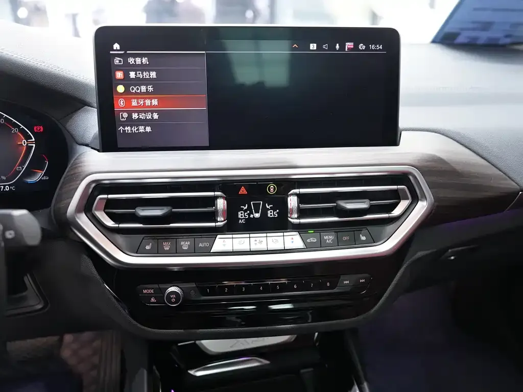BMW X3 2023 из CN, фото 8