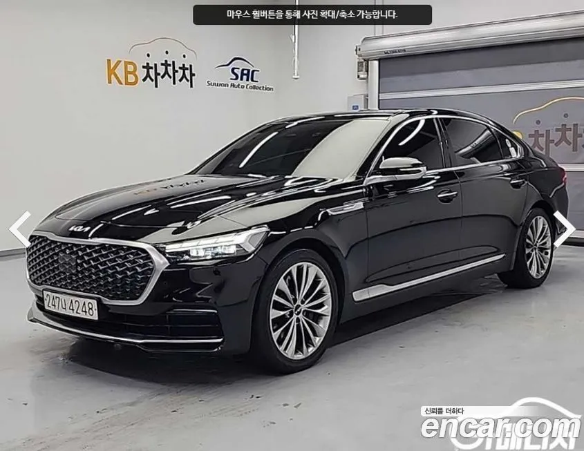 Kia K9 2023 из KR, фото 1