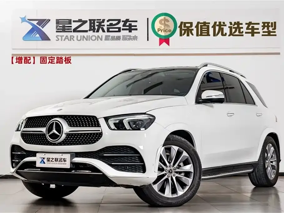 Mercedes-Benz GLE 2022 из CN, фото 1