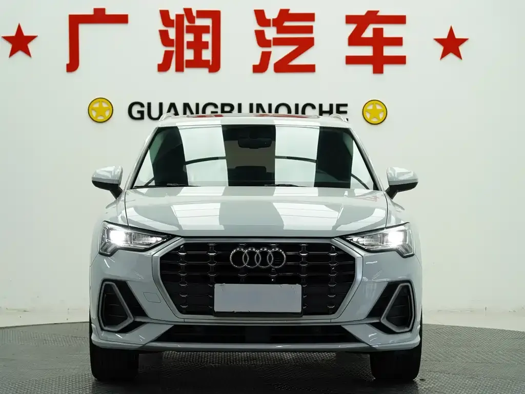 [object Object] Q3 2021 из CN, фото 2