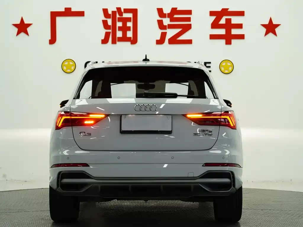 [object Object] Q3 2021 из CN, фото 4