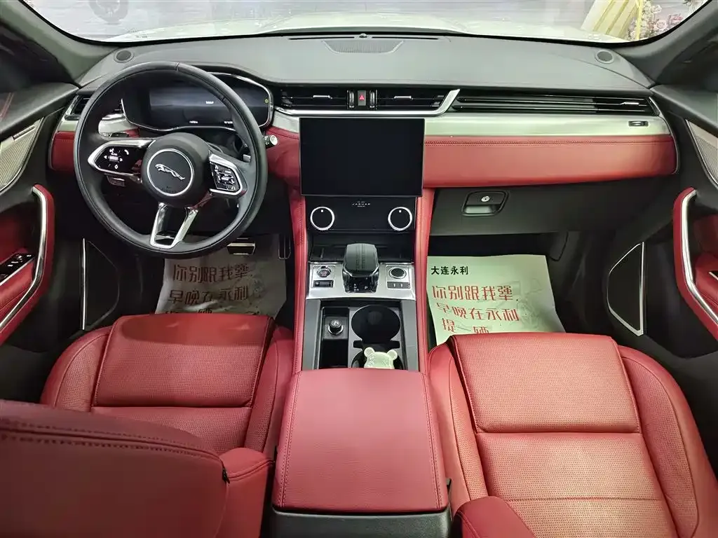 Jaguar F-PACE 2024 из CN, фото 6