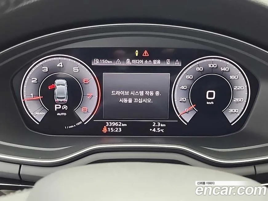 Audi A5 2021 из KR, фото 8