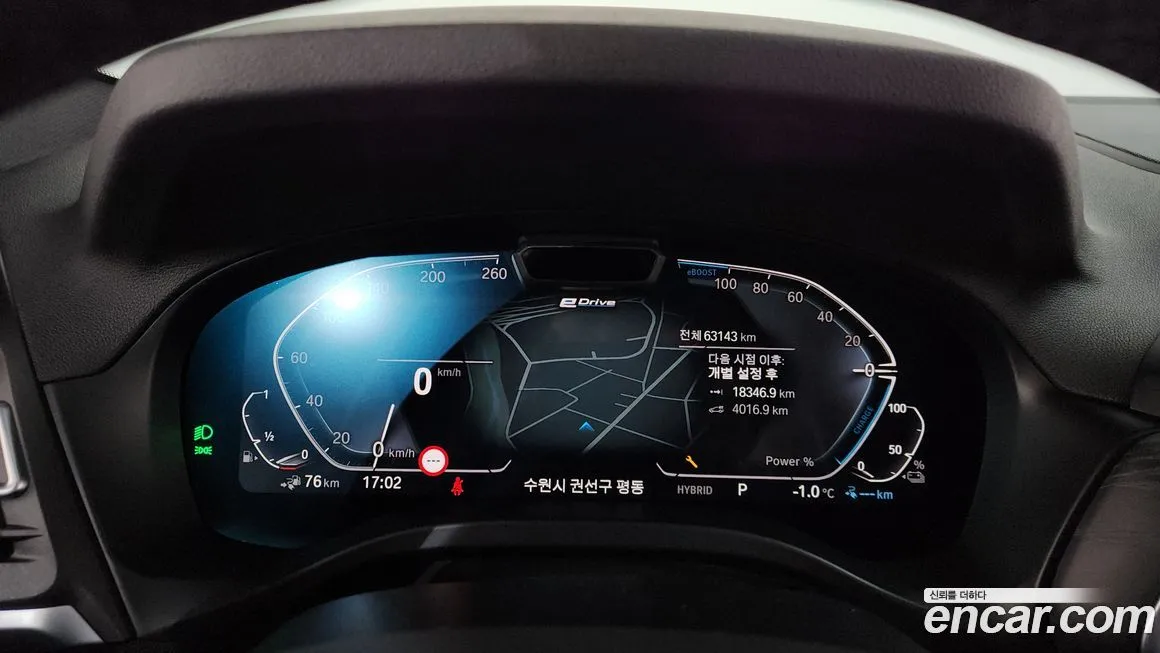 BMW X3 2022 из KR, фото 4