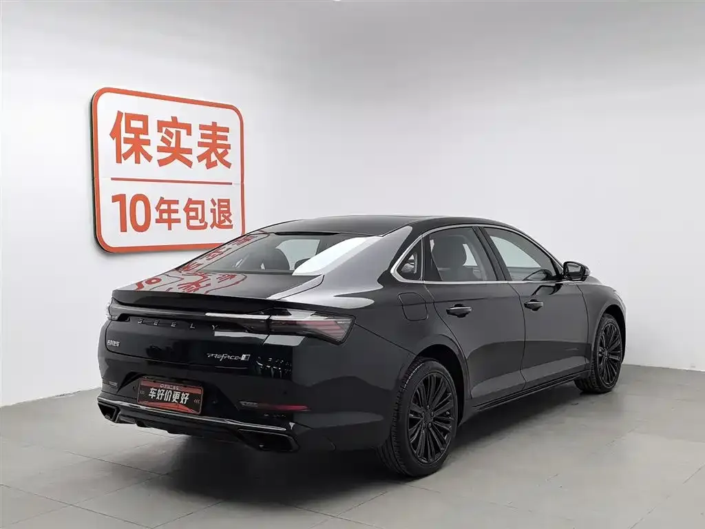 Geely Xingrui — фото 4