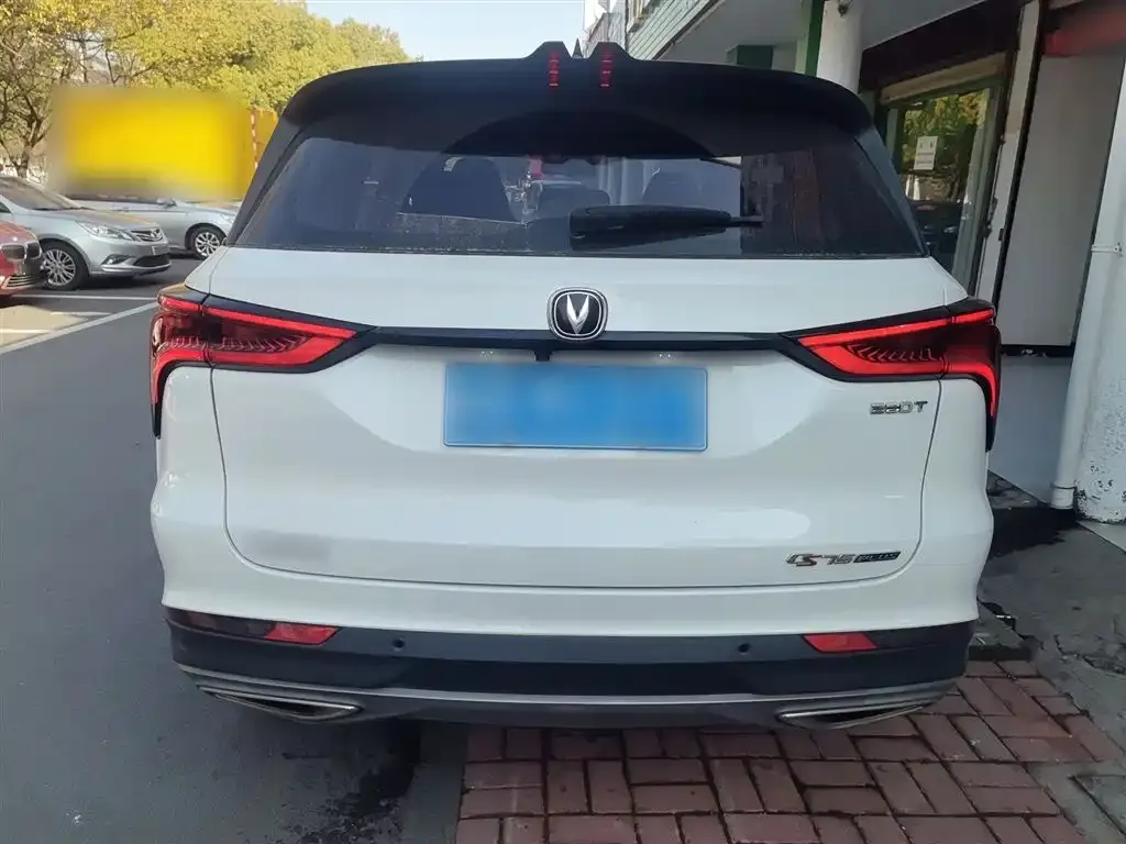Changan CS75PLUS 2023 из CN, фото 4