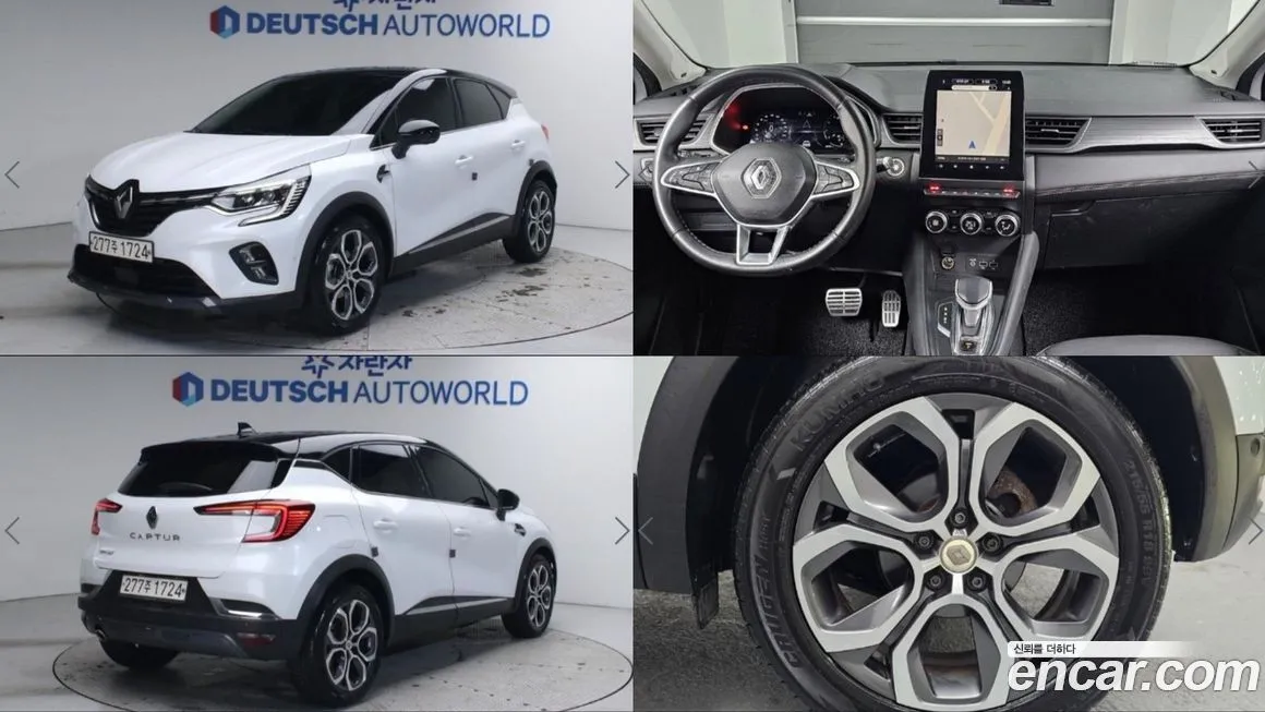 Renault Korea (Samsung) Captur 2021 из KR, фото 2