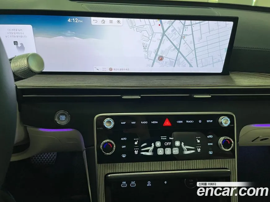 Genesis GV80 2025 из KR, фото 10