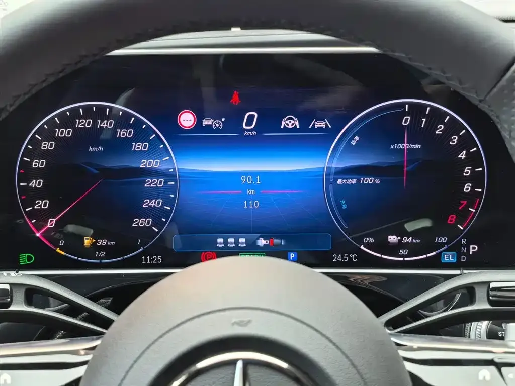 Mercedes-Benz E-Class New Energy — фото 5