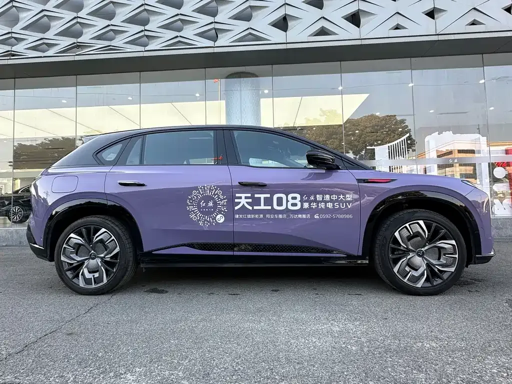 Hongqi Tiangong 08 2025 из CN, фото 10