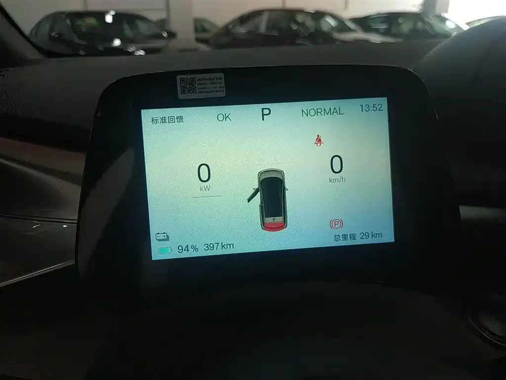 [object Object] Dolphin 2025 из CN, фото 4