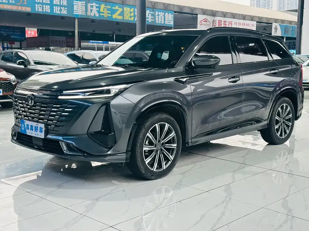 Changan CS75PLUS — фото 1