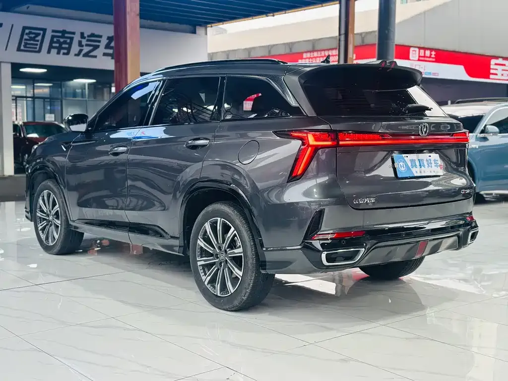 Changan CS75PLUS — фото 2