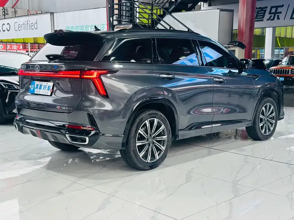 Changan CS75PLUS — фото 7