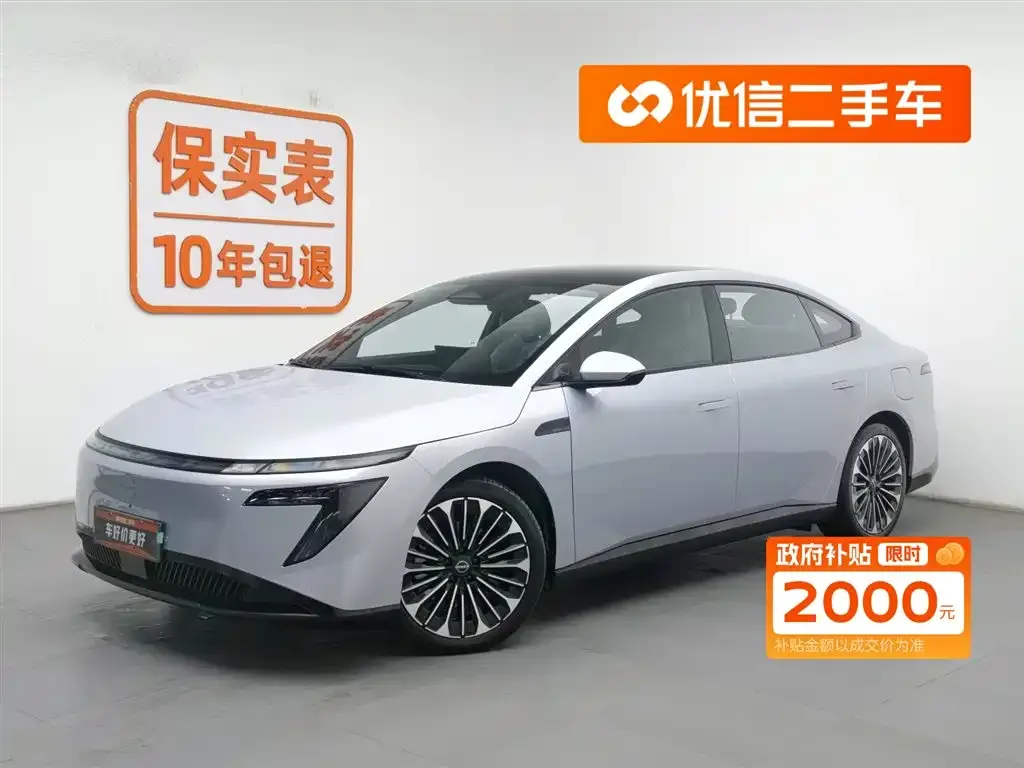 Nissan N7 2025 из CN, фото 1
