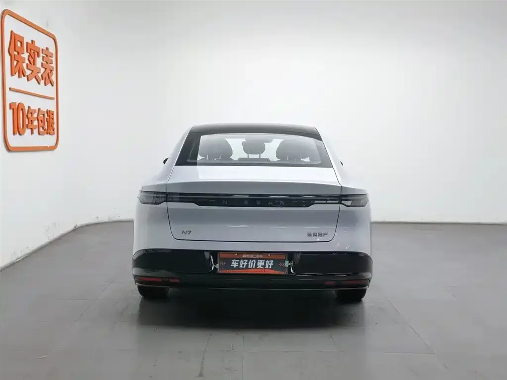 Nissan N7 2025 из CN, фото 4