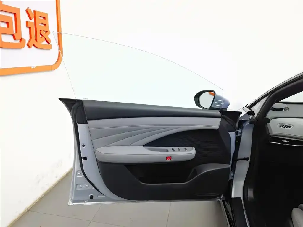 Nissan N7 2025 из CN, фото 8