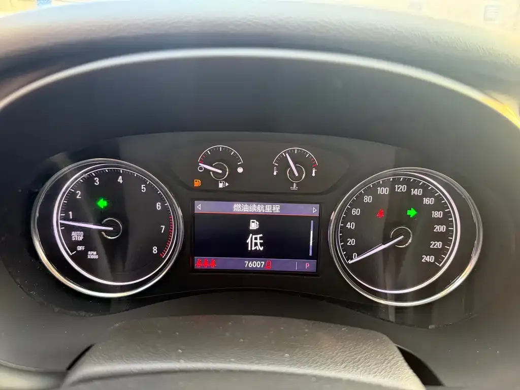 Buick LaCrosse 2021 из CN, фото 6