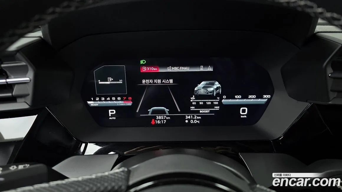 Audi S3 2023 из KR, фото 3
