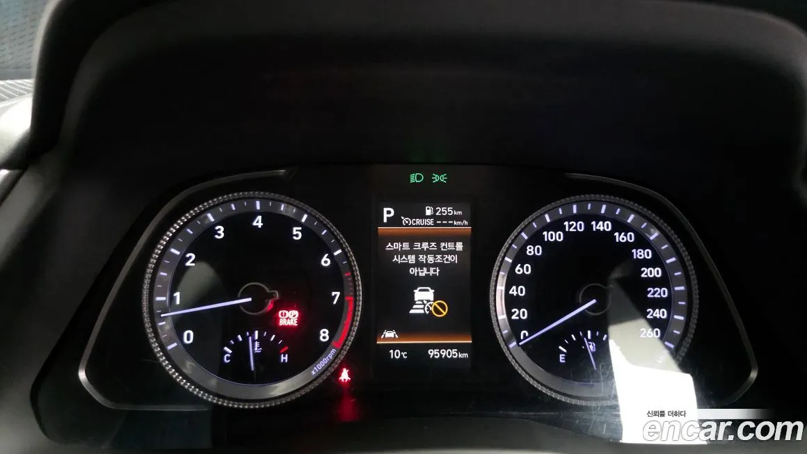 Hyundai Sonata 2022 из KR, фото 8