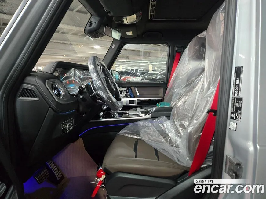 Mercedes-Benz G-Class 2026 из KR, фото 2
