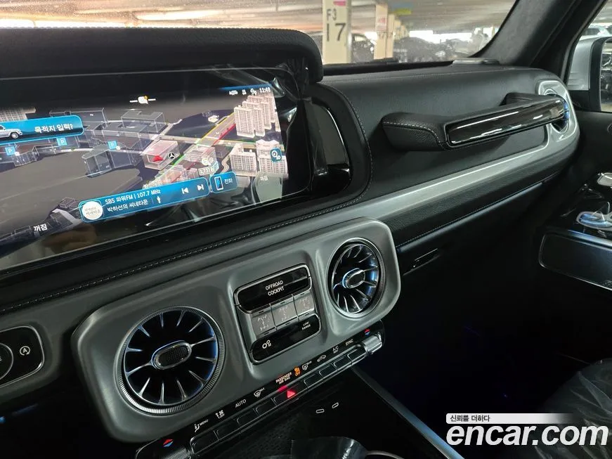 Mercedes-Benz G-Class 2026 из KR, фото 6
