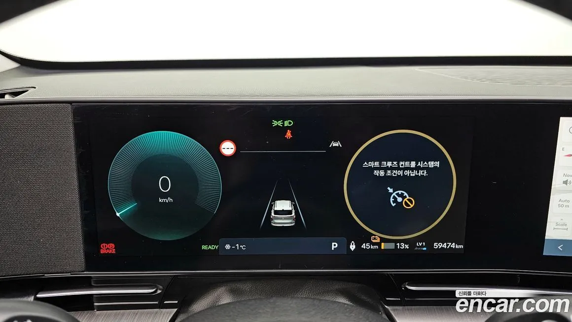 Hyundai Kona 2023 из KR, фото 9