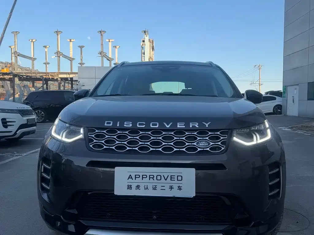 Land Rover Discovery Sport 2023 из CN, фото 4