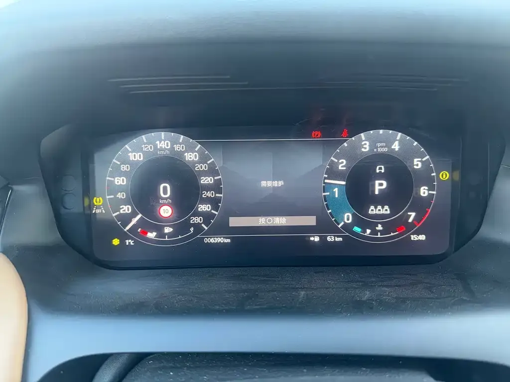 Land Rover Discovery Sport 2023 из CN, фото 5