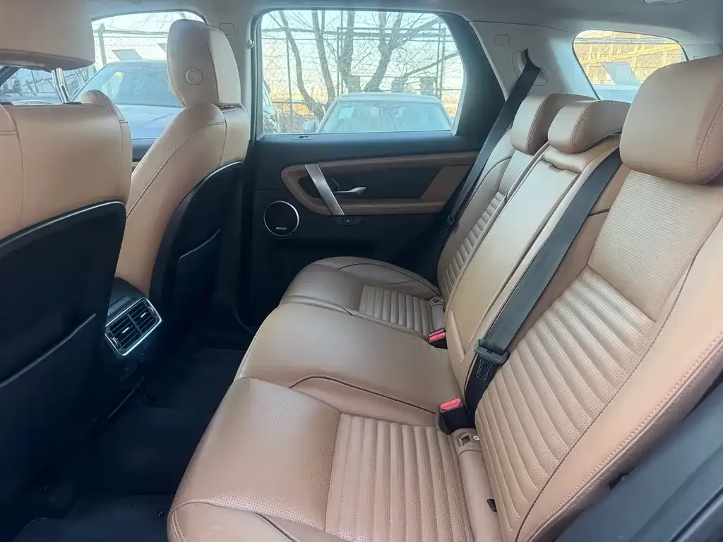 Land Rover Discovery Sport 2023 из CN, фото 6