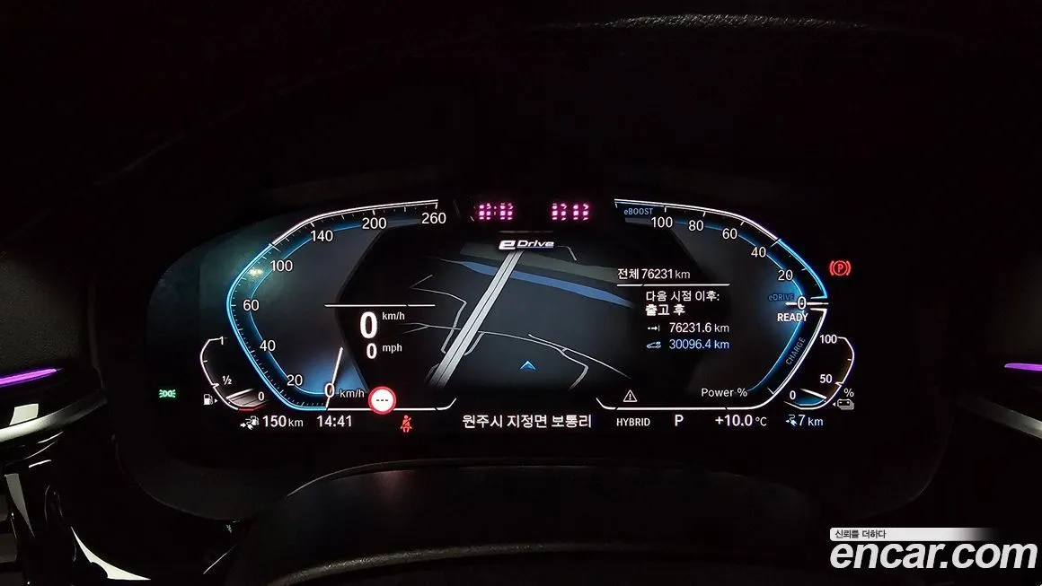 BMW 5-Series 2021 из KR, фото 4
