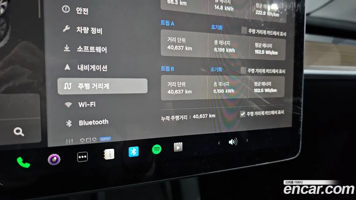 Tesla Model Y 2024 из KR, фото 3