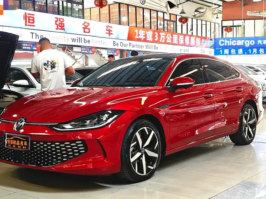 Volkswagen Lamando