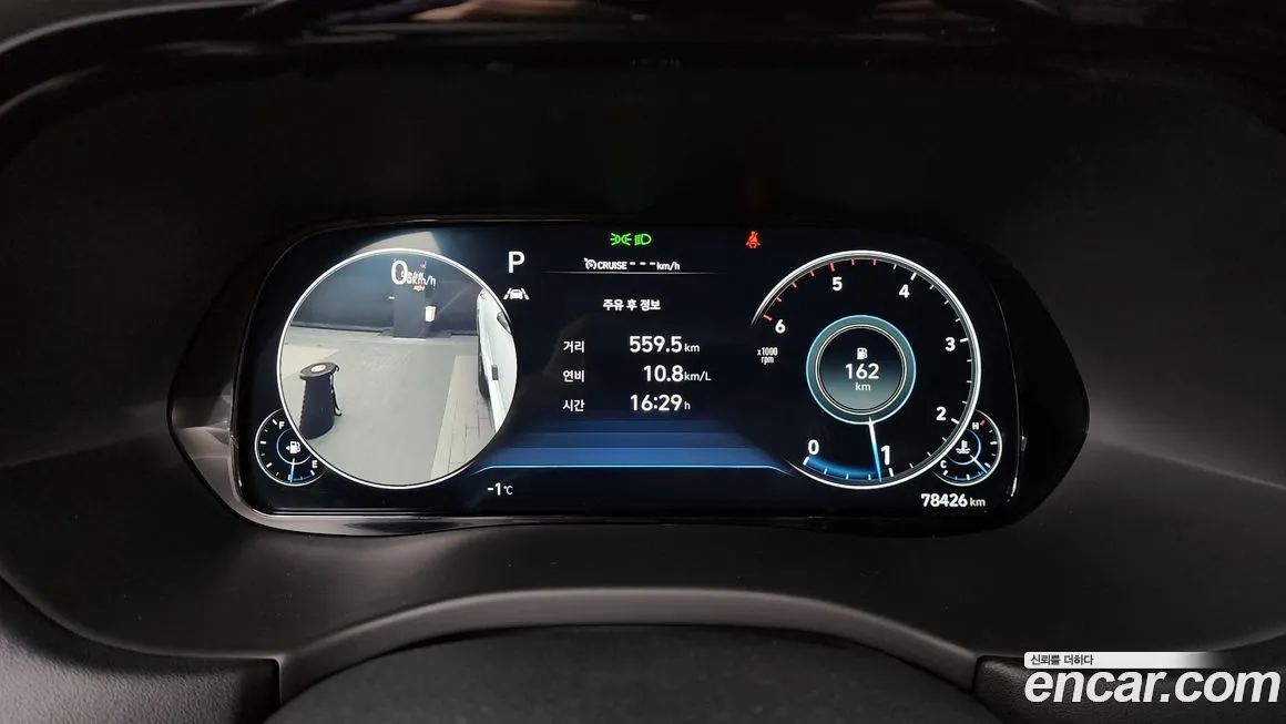 Hyundai Palisade 2021 из KR, фото 8