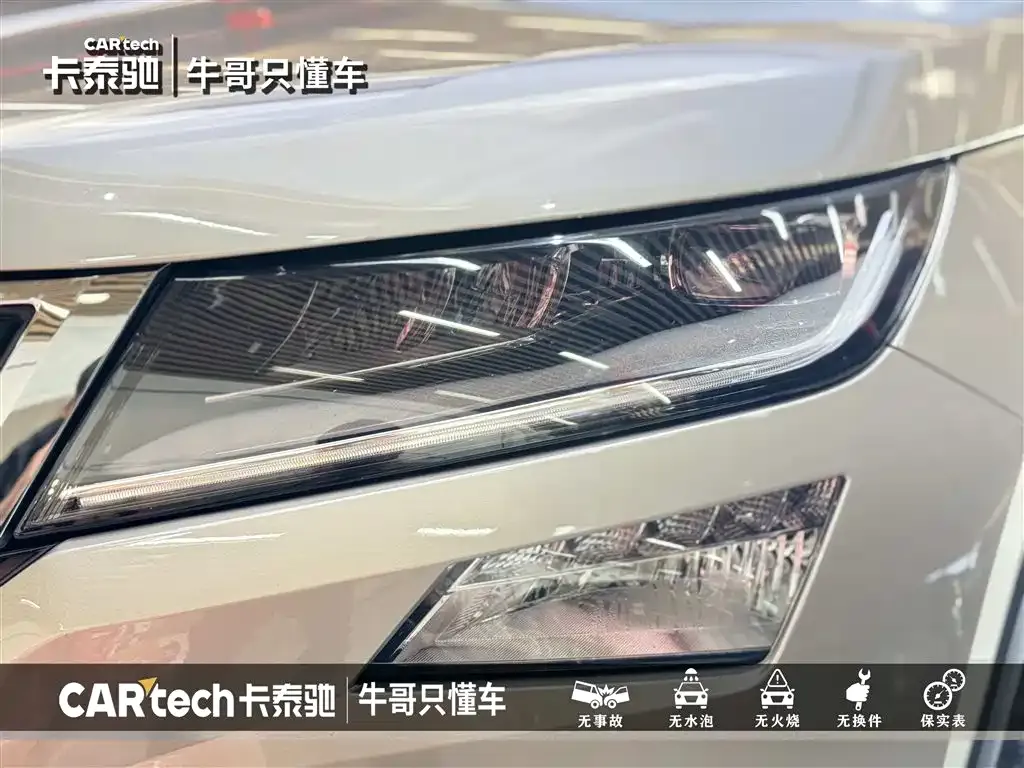 Skoda Kodiaq 2022 из CN, фото 10