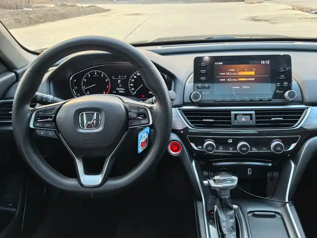 Honda Inspire — фото 8