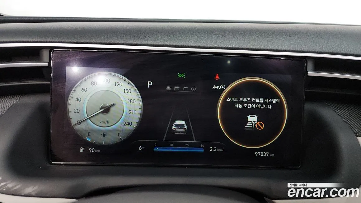 Hyundai Tucson — фото 3