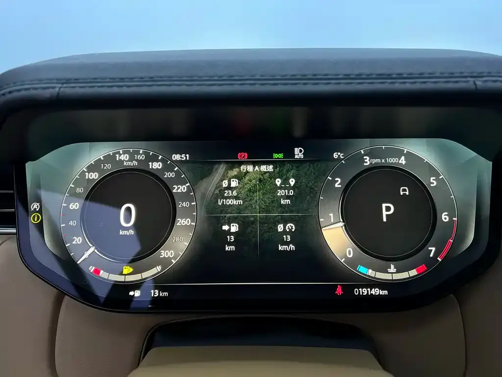 Land Rover Range Rover 2024 из CN, фото 4