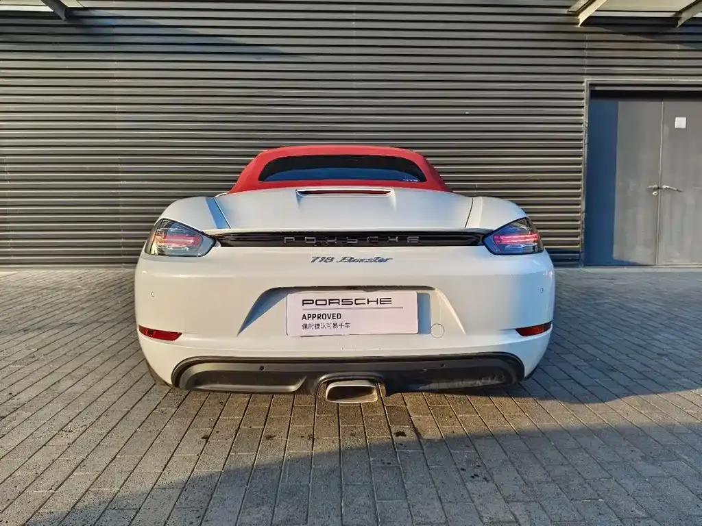 Porsche 718 2023 из CN, фото 9