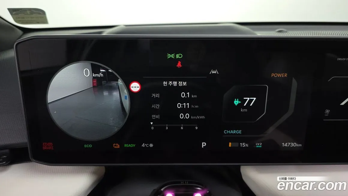 Kia EV4 2026 из KR, фото 9