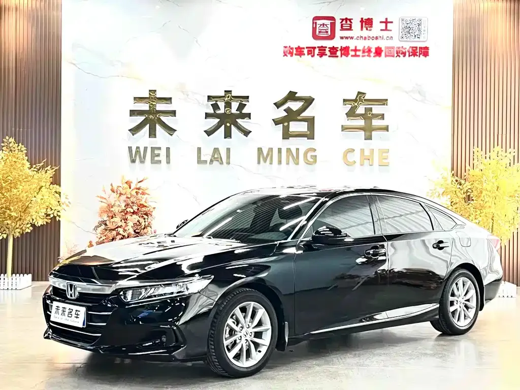 Honda Accord — фото 1