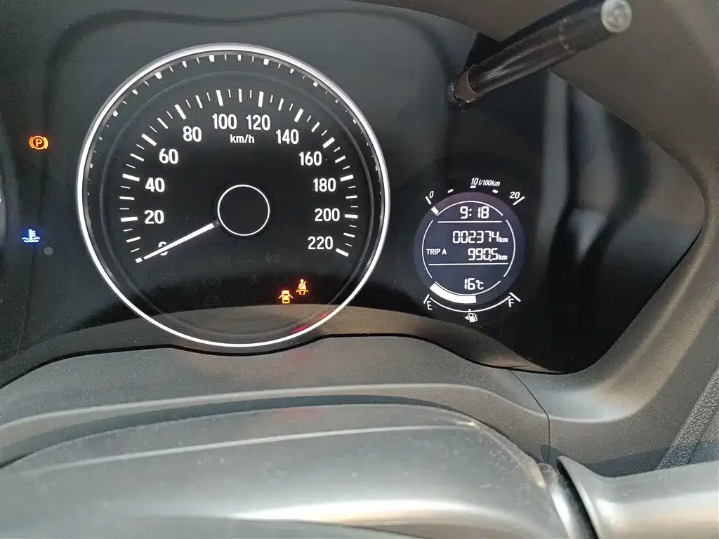 Honda Vezel 2022 из CN, фото 5