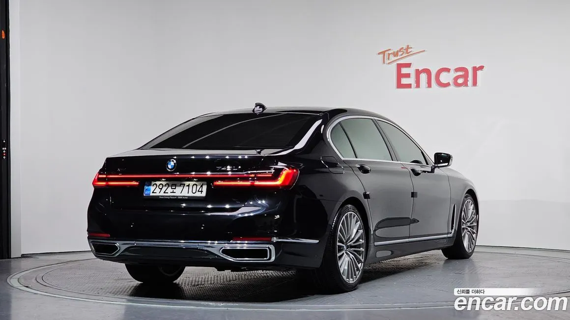 BMW 7-Series 2022 из KR, фото 7