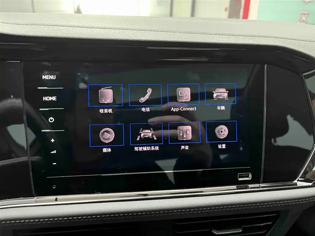 Volkswagen Sagitar 2021 из CN, фото 6