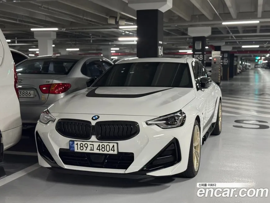 BMW 2-Series