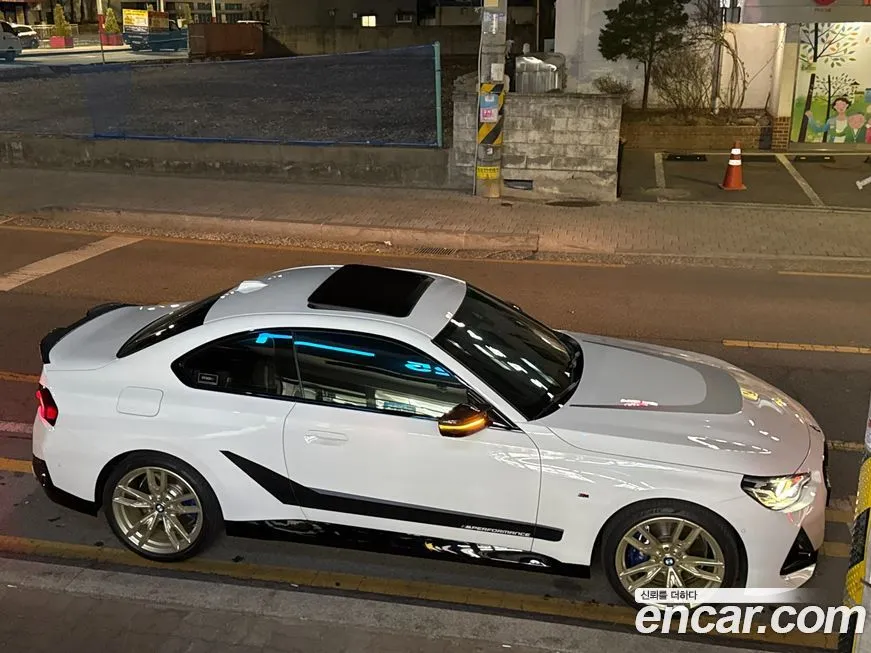 BMW 2-Series 2024 из KR, фото 5