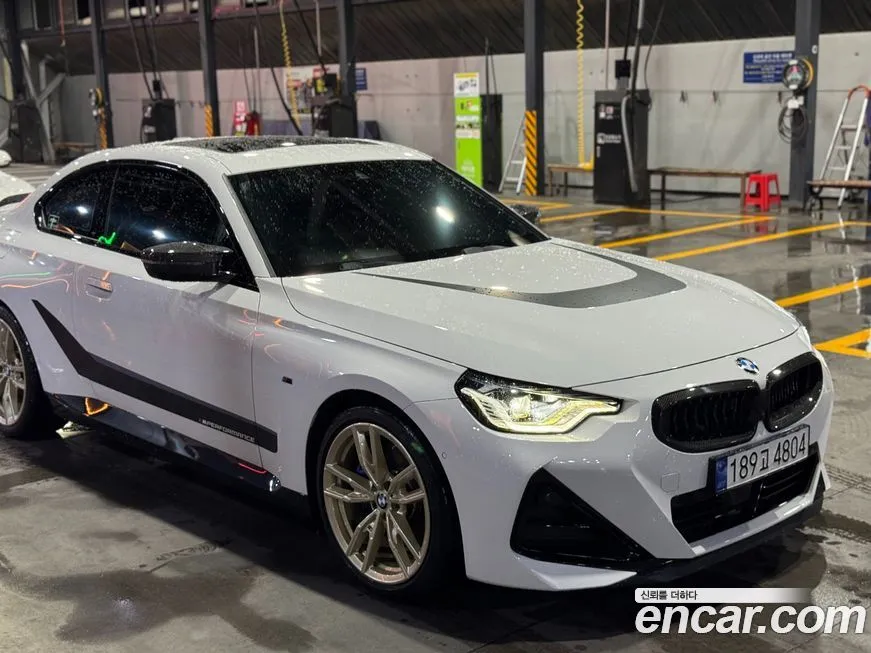 BMW 2-Series 2024 из KR, фото 9