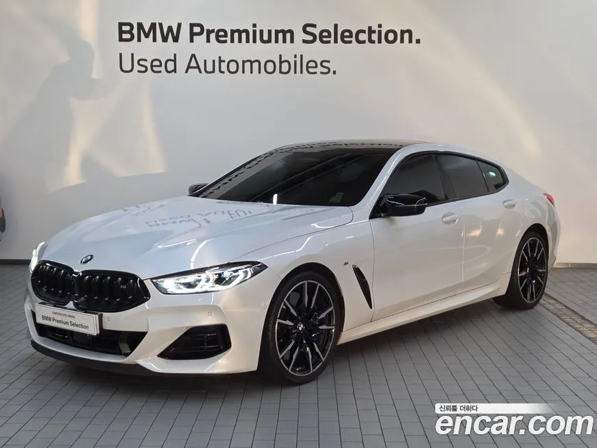 BMW 8-Series
