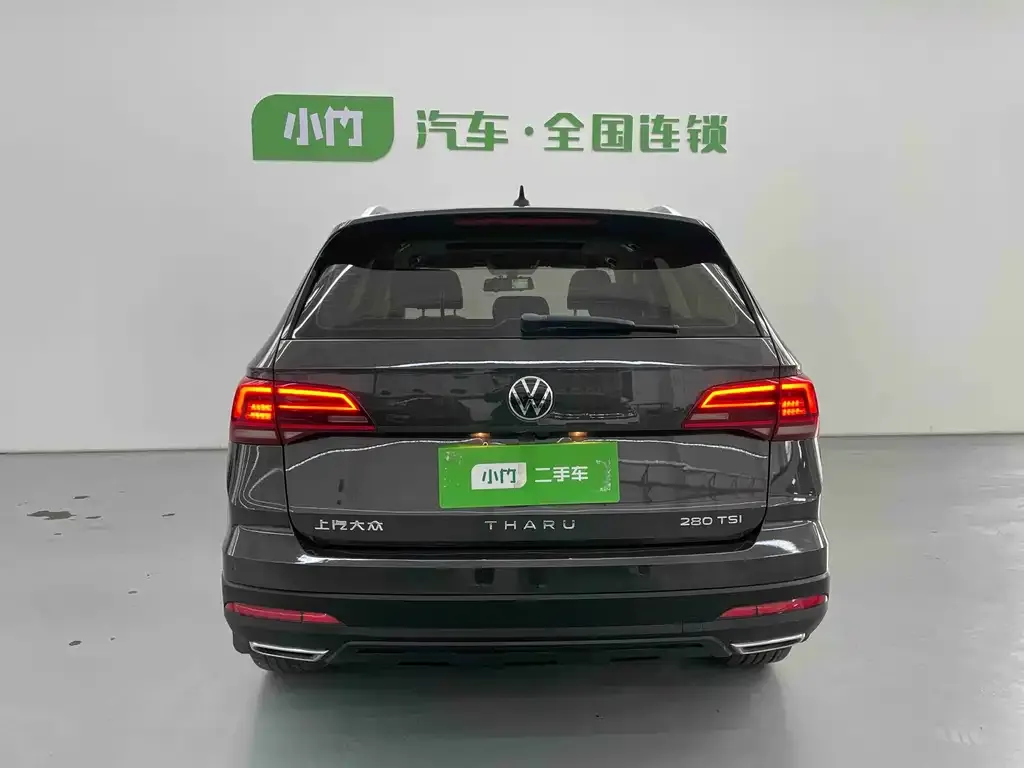 Volkswagen Tharu 2022 из CN, фото 2