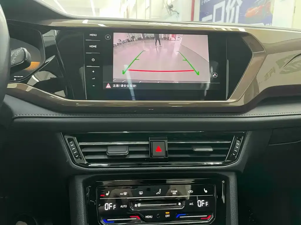 Volkswagen Tharu 2022 из CN, фото 5